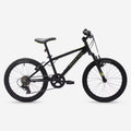 ROCKRIDER Vtt enfant 20" expl 500 6-9 ans Mobilité urbaine